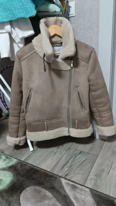 Дублёнка Новая