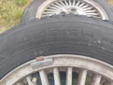 2 зимы R-14 продам