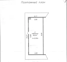 Торговое помещение, г. Бобруйск, ул. Минская, 123