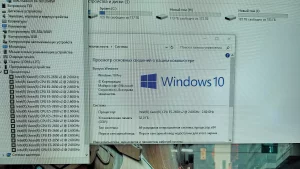 Компьютер с монитором 27&quot; 165 Гц