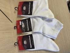 Новые носки 15 руб за 9 пар.