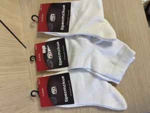 Новые носки 15 руб за 9 пар.