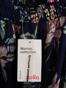 Платье новое