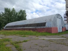 Недвижимого имущества в г.Кричеве