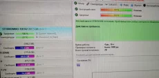 Жесткий диск 3.5 1000GB практически новый