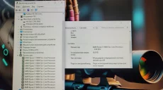 Игровой системный блок с монитором