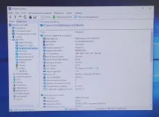 Ноутбук HP ProBook 4720s