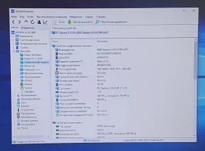 Ноутбук HP ProBook 4720s