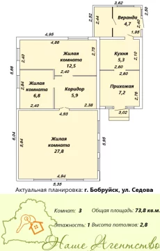 Дом пер. Седова