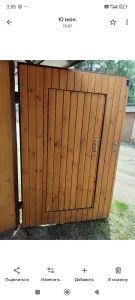 Гараж, ГСК-6, Орджоникидзе, 164