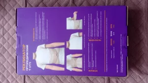 Корсет детский