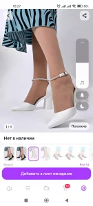 Туфли белые, 40р-р