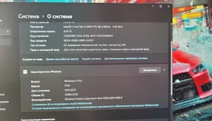 Компьютер на DDR4 с ips монитором и акустикой