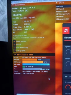 Видеокарта Gigabyte Radeon RX 6800 Gaming OC 16GB