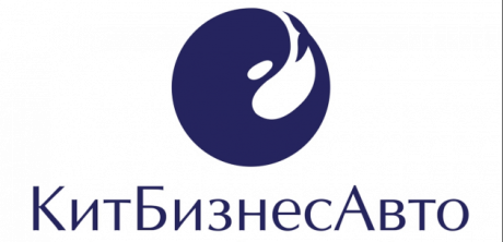 КитБизнесАвто. Грузовая СТО