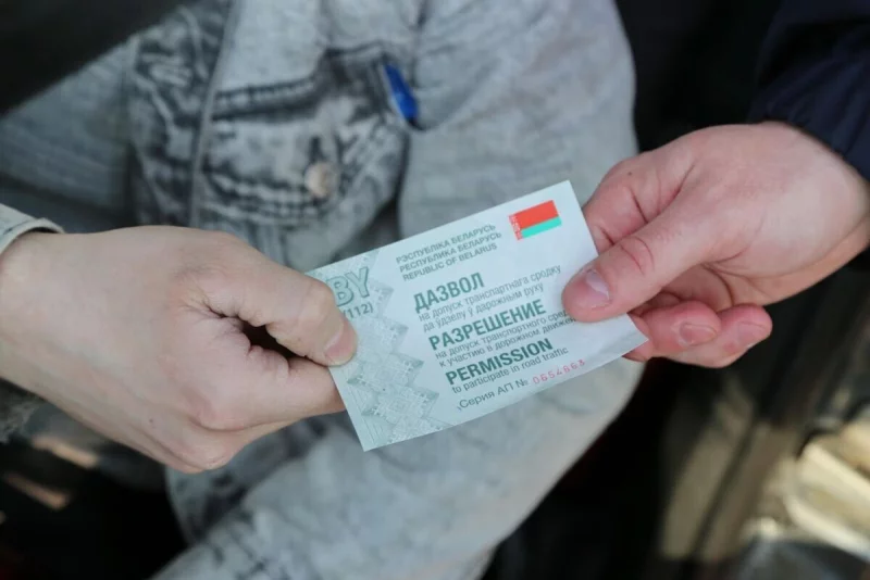 В Беларуси упразднили обязательную выдачу бумажных разрешений на техосмотр