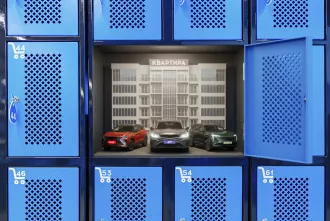 Белорусам предложили квартиру, три автомобиля и деньги за покупки в магазине