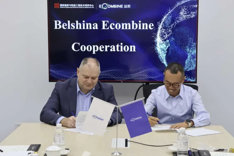 «Белшина» и Китай: применение новых технологий для высокого качества