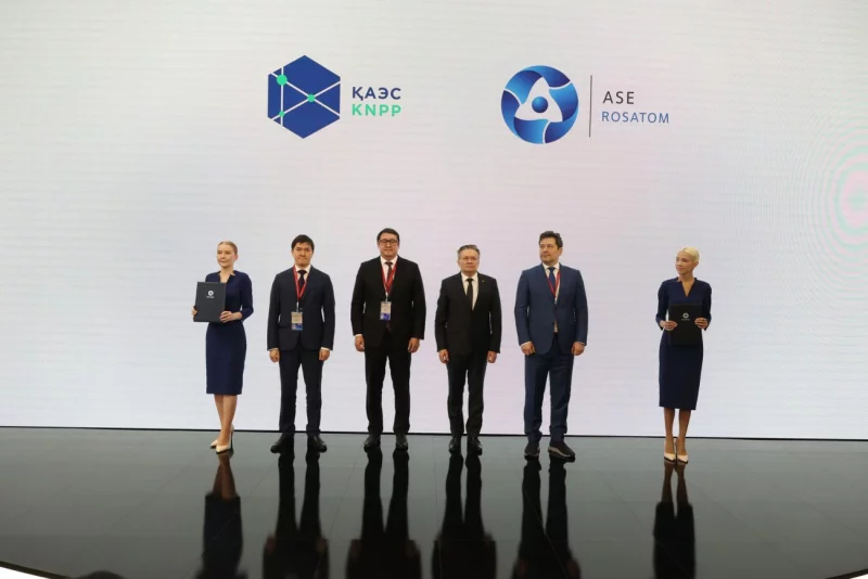 «Росатом» и Агентство Республики Казахстан по атомной энергии утвердили дорожную карту по строительству АЭС в Казахстане