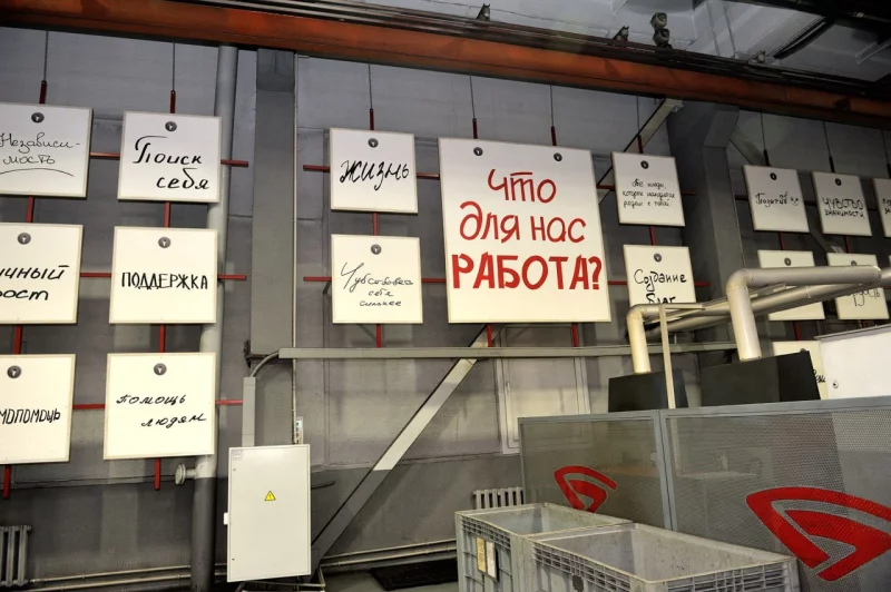 Председатель горисполкома пообщался с молодыми специалистами ТДиА