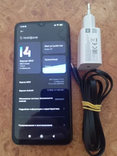 Редми 9Т 4/64 130руб