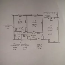 Квартиру возле Авиагородка