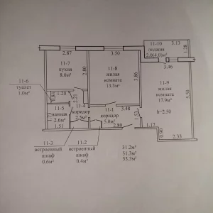 Квартиру возле Авиагородка