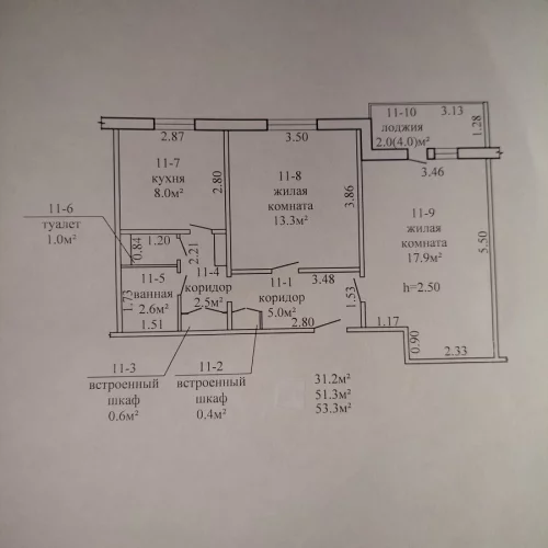 Квартиру возле Авиагородка