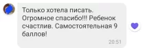 Химия 2026/2027 для успеваемости и поступления)