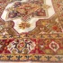 Красивый Большой КОВЁР (2.35х300)