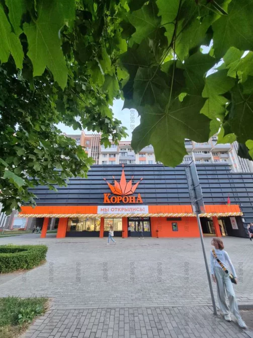 Событие года в Бобруйске