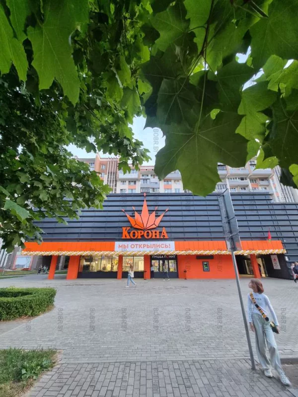 Событие года в Бобруйске