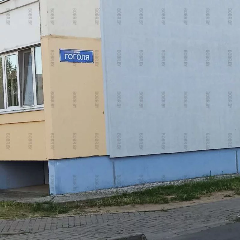 Без номера все понятно.