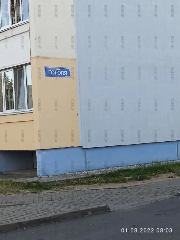Без номера все понятно.