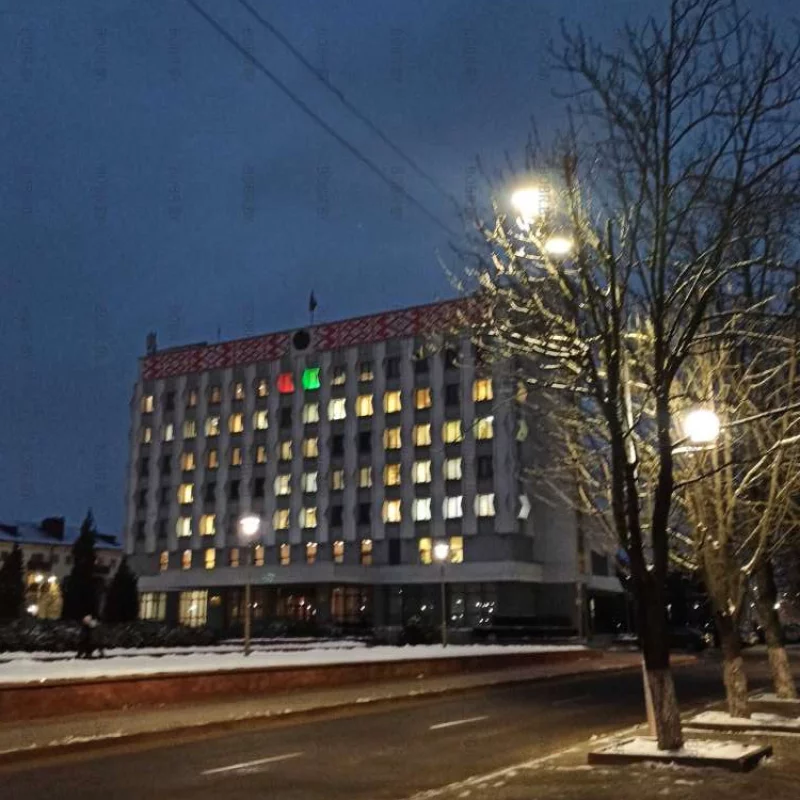 РБ