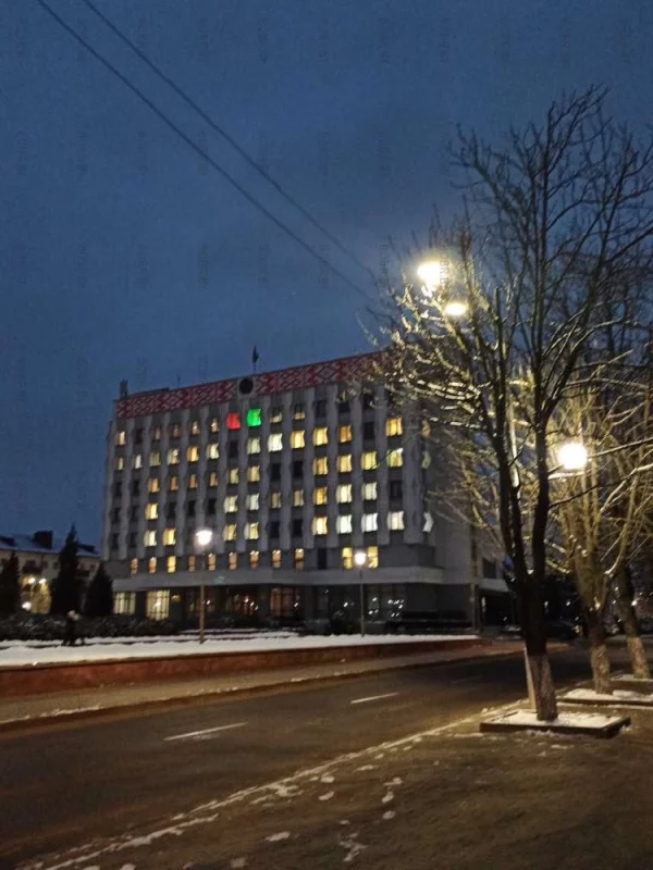 РБ
