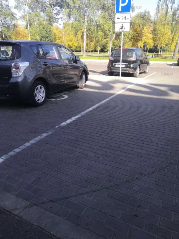 Место занятое "не по праву"... 