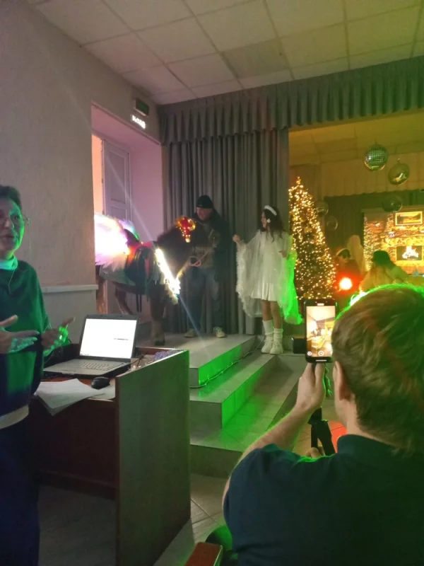 Праздник с настоящим символом наступающего года