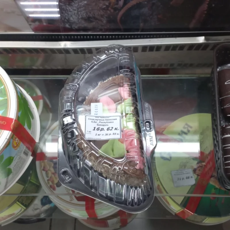 Тортики для разведенных