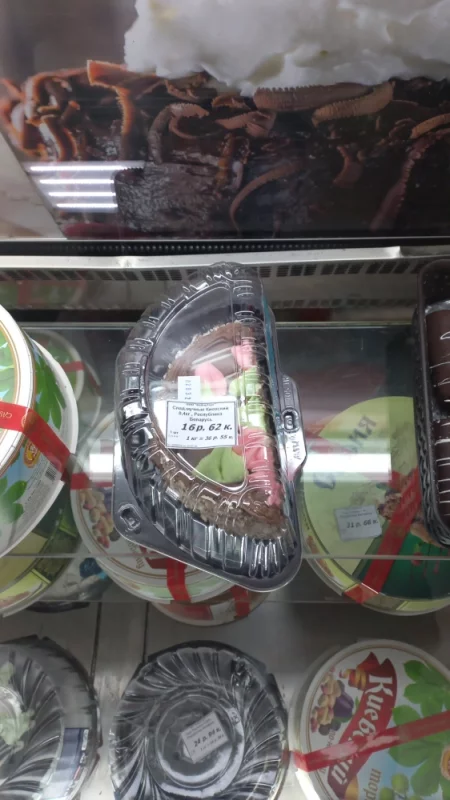 Тортики для разведенных