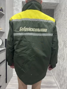 Куртка тёплая, рабочая