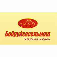 Бобруйсксельмаш