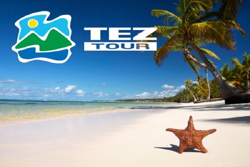 Ранее Бронирование - 2020 от TEZ TOUR