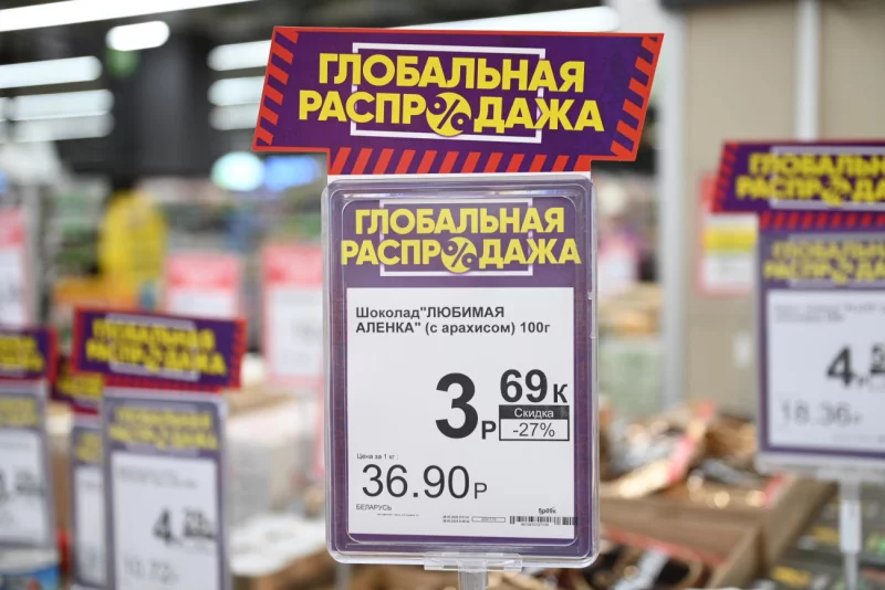 Скидки до 81% в «Евроопт» — распродажа, которую нельзя пропустить