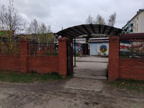 Помещение 45, 6 кв.м