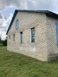 Хороший вариант для инвестиций