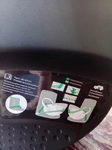 Автокресло