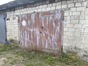 Гараж