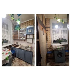 2-комнатную квартиру в центре