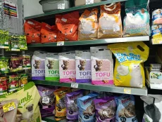 Наполнительи